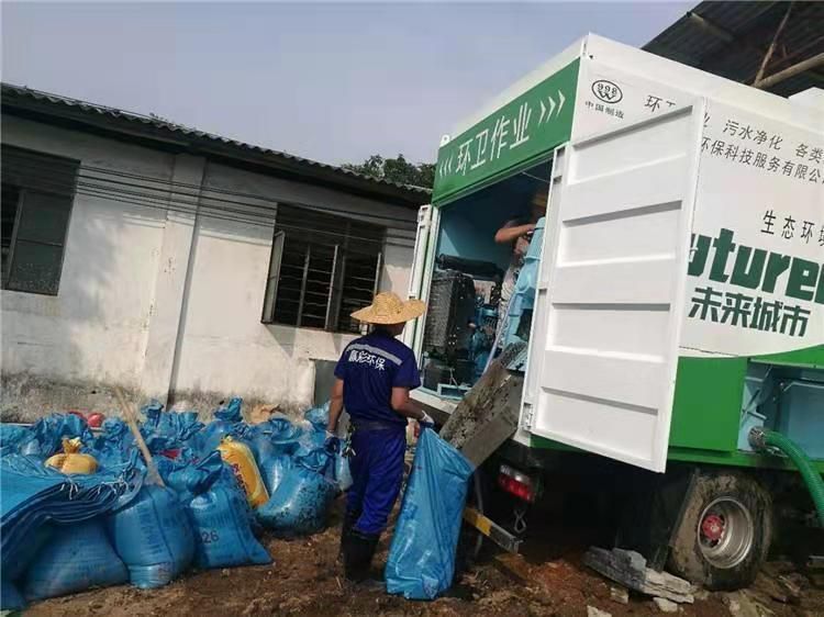 沉湖管委会工业污泥压干处理